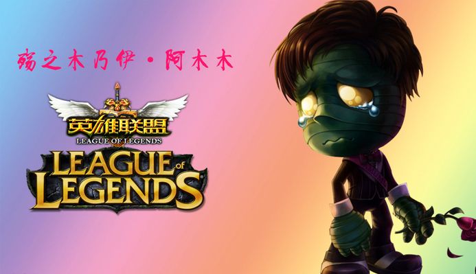 到来的挑战