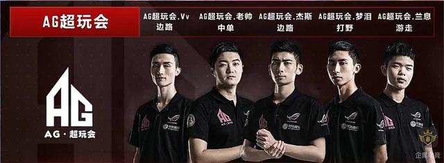 乐部长期投