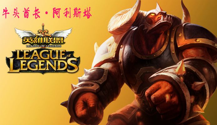 的改善显然