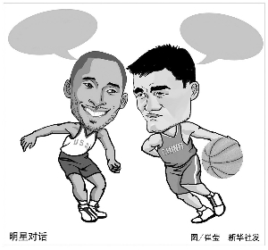 很多时候