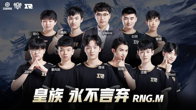 再次向我们