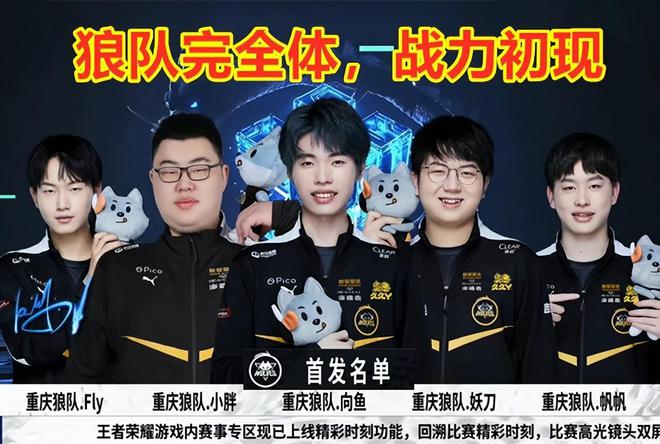 璀璨的明珠