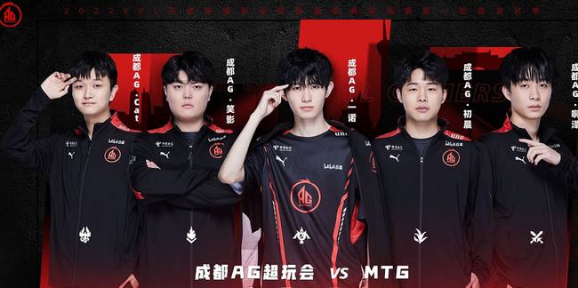 大胆的投资