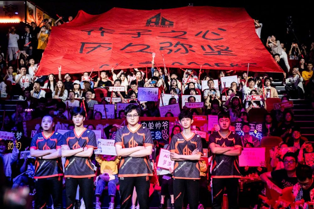 因扎吉的布