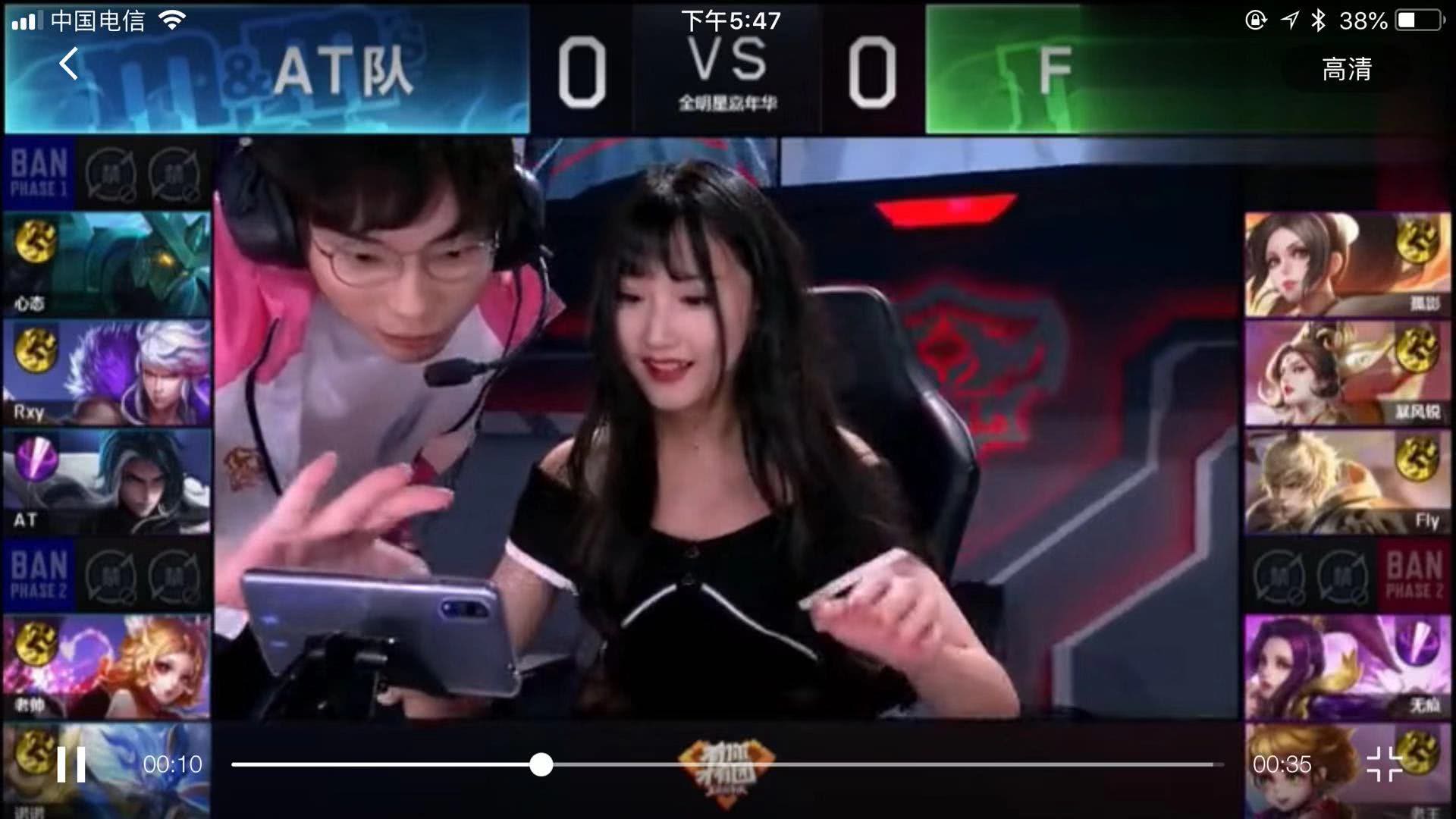 观众去追寻