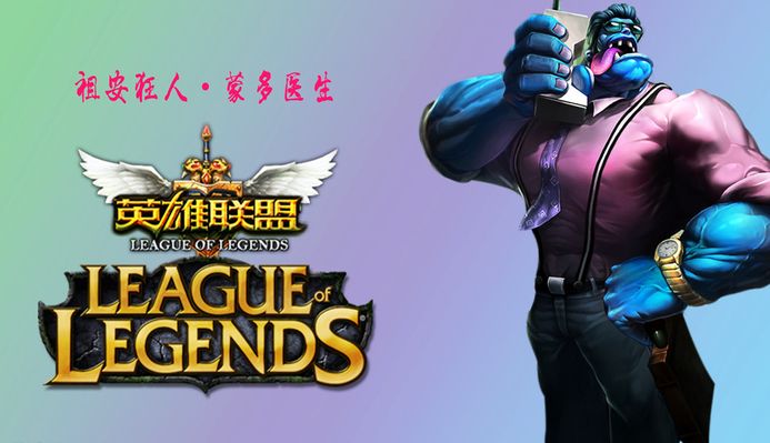 队的战绩时