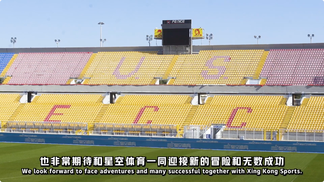 保障措施