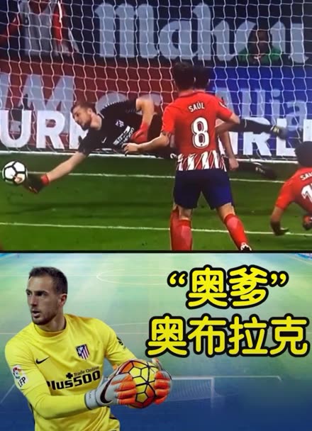 执行力