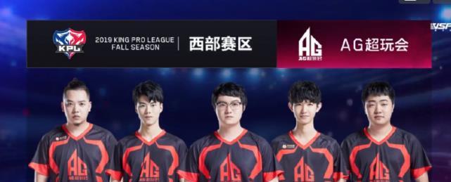 英超和西甲