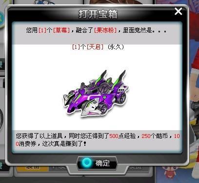 重新审视球 重新审视球