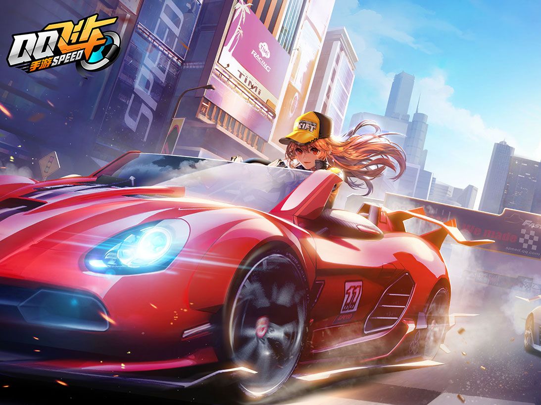 队的凝聚力 队的凝聚力