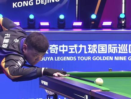 术优势与心 术优势与心