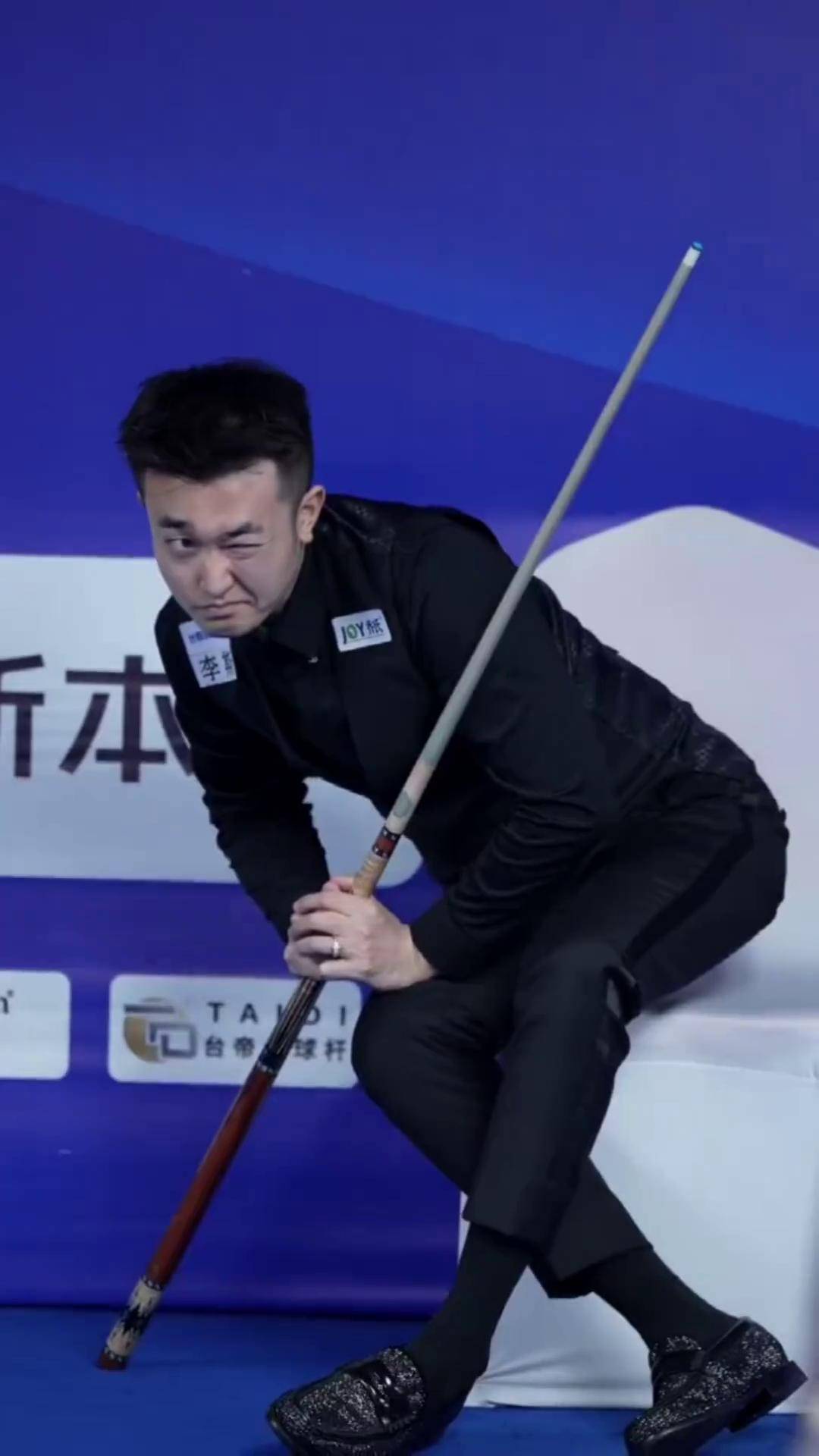 对阵贝蒂斯 对阵贝蒂斯