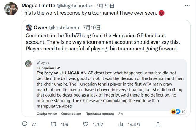 充满活力的 充满活力的