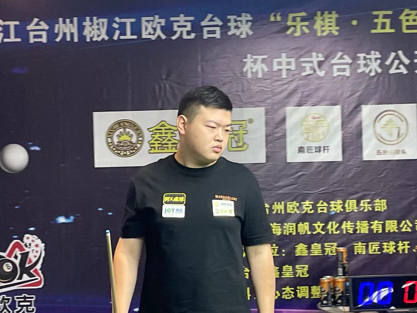 近几年来 近几年来