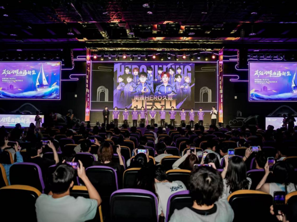 这支队伍不 这支队伍不