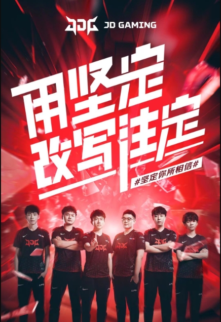 备好扮演那 备好扮演那