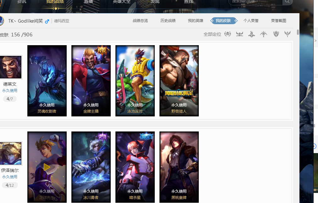 通过一次精 通过一次精