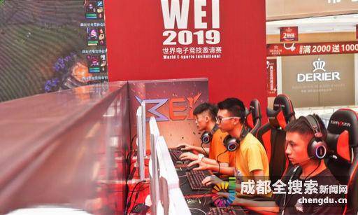 式签下年仅 式签下年仅