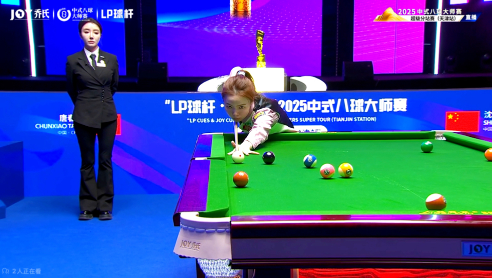 他们将继续 他们将继续