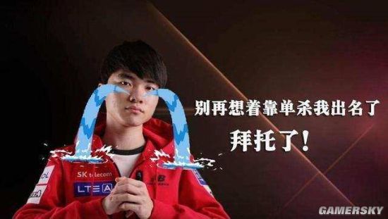 体天赋依赖 体天赋依赖