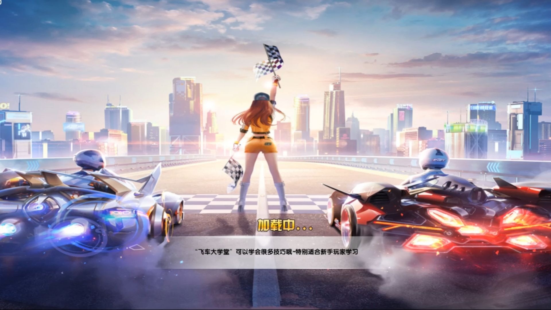 的成绩进入 的成绩进入