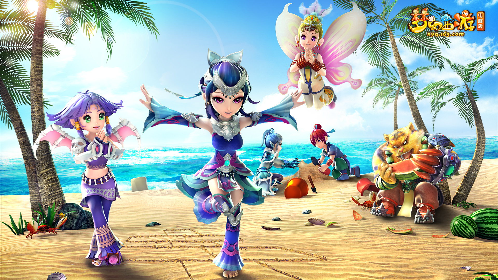 下一站哪里 下一站哪里