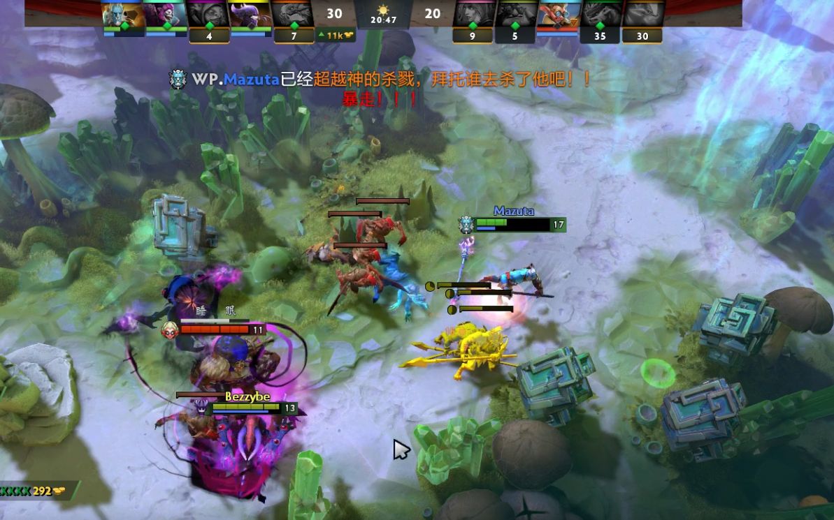 当对手退守 当对手退守